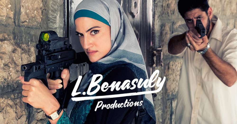 LIAT BENASULI PRODUCENTKINJA IZRAELSKE SERIJE „FAUDA“ NA 51. FESTU