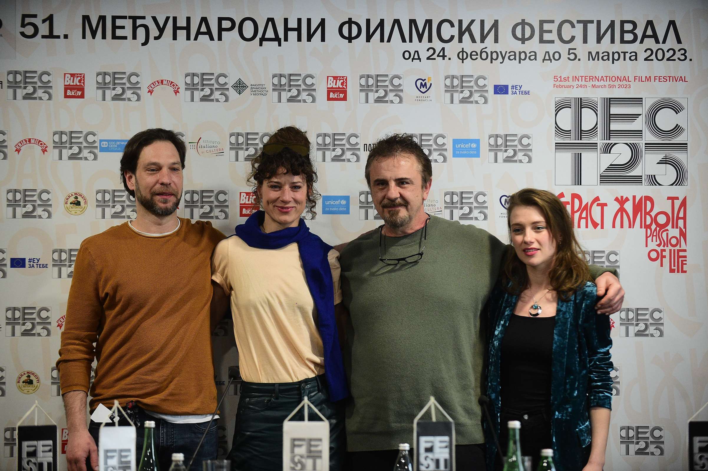 NEW MACEDONIAN AND CROATIAN FILMS PRESENTED AT 51ST FEST 