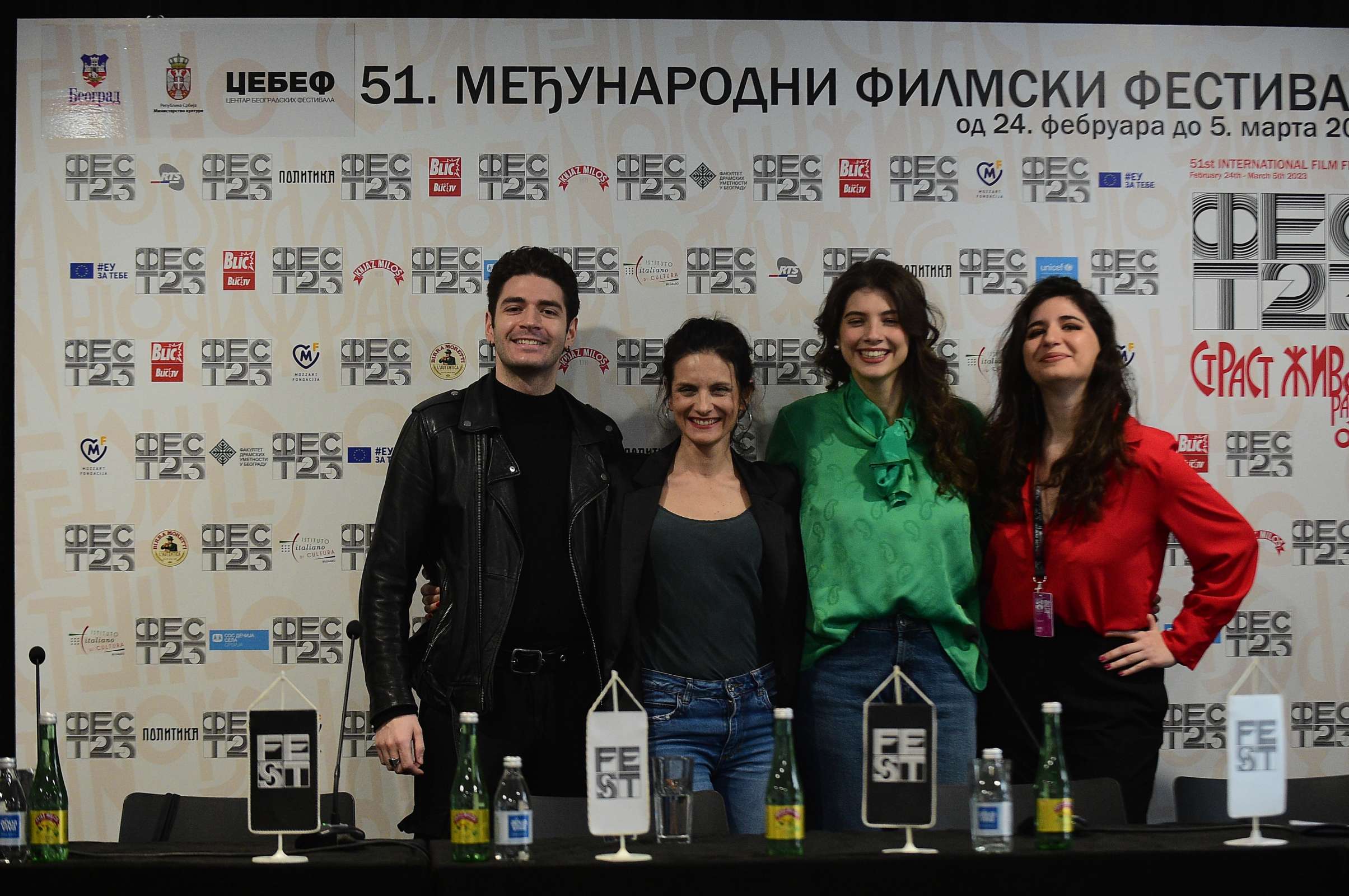 FILMOVI „ČUVAM TE“ MIMI VLAOVIĆ I „TROJE“ PETRA PAŠIĆA PREMIJENO NA 51. FEST-U